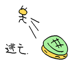 The tortoise wanted to become a rabbit1 sticker #6816249