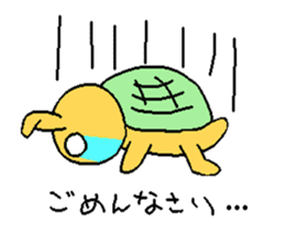 The tortoise wanted to become a rabbit1 sticker #6816251