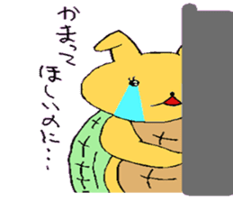 The tortoise wanted to become a rabbit1 sticker #6816254