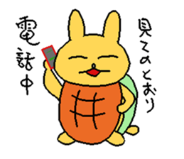 The tortoise wanted to become a rabbit1 sticker #6816256