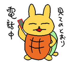 The tortoise wanted to become a rabbit1 sticker #6816256