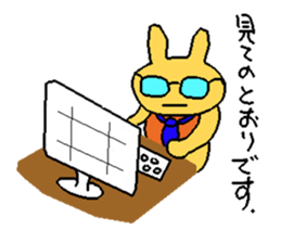 The tortoise wanted to become a rabbit1 sticker #6816257