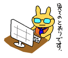 The tortoise wanted to become a rabbit1 sticker #6816257