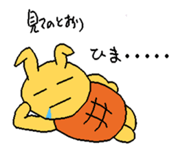 The tortoise wanted to become a rabbit1 sticker #6816259