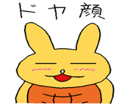 The tortoise wanted to become a rabbit1 sticker #6816263