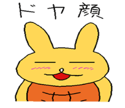 The tortoise wanted to become a rabbit1 sticker #6816263