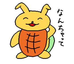 The tortoise wanted to become a rabbit1 sticker #6816265