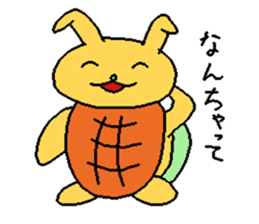 The tortoise wanted to become a rabbit1 sticker #6816265
