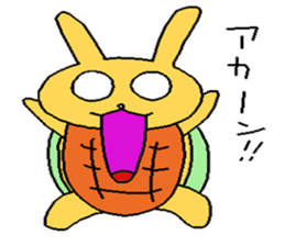 The tortoise wanted to become a rabbit1 sticker #6816266