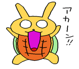 The tortoise wanted to become a rabbit1 sticker #6816266