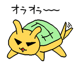 The tortoise wanted to become a rabbit1 sticker #6816267