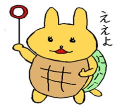 The tortoise wanted to become a rabbit1 sticker #6816268