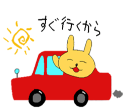 The tortoise wanted to become a rabbit1 sticker #6816273