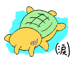 The tortoise wanted to become a rabbit1 sticker #6816277