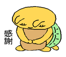 The tortoise wanted to become a rabbit1 sticker #6816279