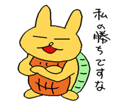 The tortoise wanted to become a rabbit1 sticker #6816280