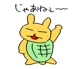 The tortoise wanted to become a rabbit1 sticker #6816281