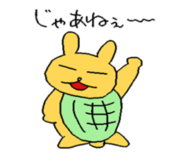 The tortoise wanted to become a rabbit1 sticker #6816281