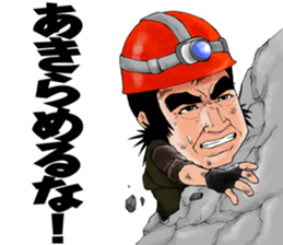 Samurai Hiroshi sticker #6816330