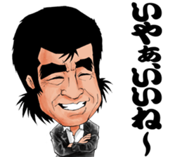 Samurai Hiroshi sticker #6816331