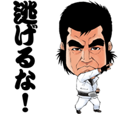 Samurai Hiroshi sticker #6816333