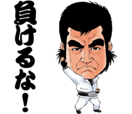 Samurai Hiroshi sticker #6816334