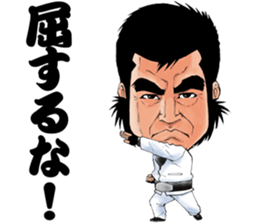 Samurai Hiroshi sticker #6816335