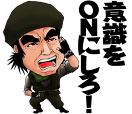 Samurai Hiroshi sticker #6816337