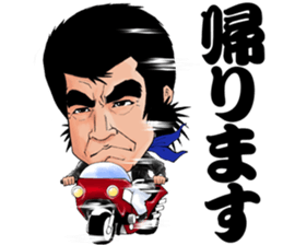 Samurai Hiroshi sticker #6816338