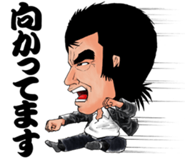 Samurai Hiroshi sticker #6816339