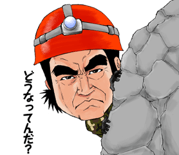 Samurai Hiroshi sticker #6816340