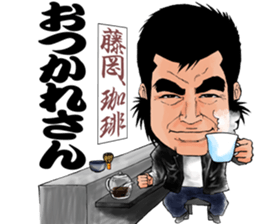 Samurai Hiroshi sticker #6816345