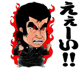 Samurai Hiroshi sticker #6816350