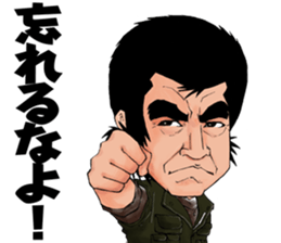 Samurai Hiroshi sticker #6816353