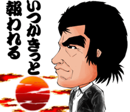 Samurai Hiroshi sticker #6816355