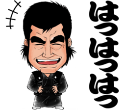Samurai Hiroshi sticker #6816358