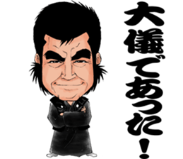 Samurai Hiroshi sticker #6816359