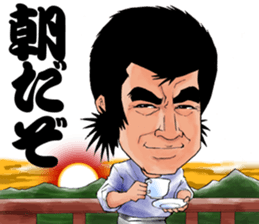 Samurai Hiroshi sticker #6816360