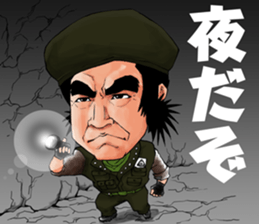 Samurai Hiroshi sticker #6816361