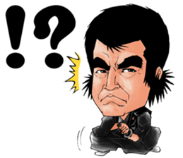 Samurai Hiroshi sticker #6816364