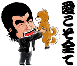 Samurai Hiroshi sticker #6816367