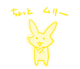 I am a rabbit! sticker #6816409