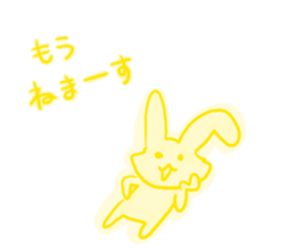 I am a rabbit! sticker #6816411