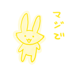 I am a rabbit! sticker #6816412