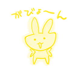 I am a rabbit! sticker #6816413