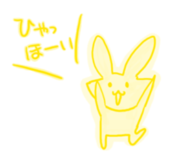 I am a rabbit! sticker #6816414