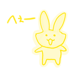 I am a rabbit! sticker #6816415