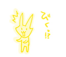 I am a rabbit! sticker #6816418