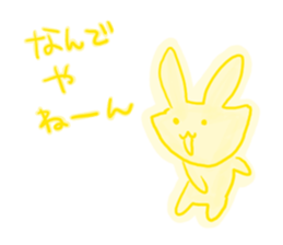 I am a rabbit! sticker #6816422