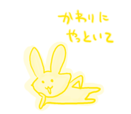 I am a rabbit! sticker #6816425